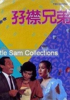 精品性高朝久久久久久久