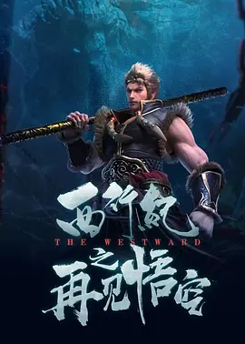 台湾swag