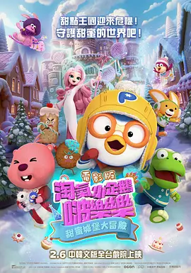 制服丝袜亚洲播放