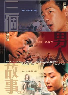一区二区中文字幕