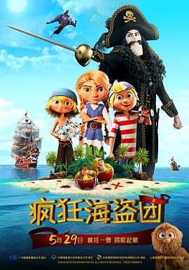 精品国产一区二区三区不卡在线