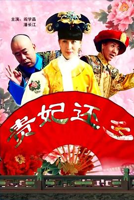 国产亚洲sss在线观看