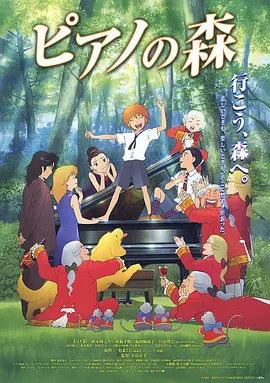 中文字幕丝袜美腿