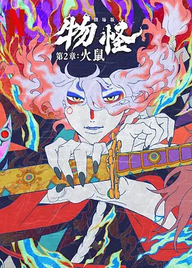 一个乖巧的妻子
