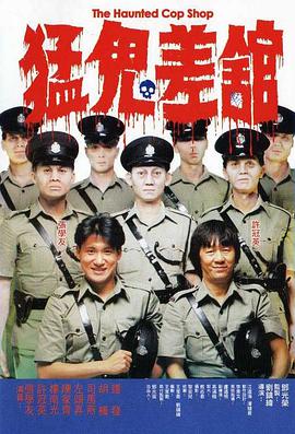 福利一区二区三区视频午夜观看