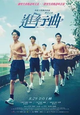 免费在线色