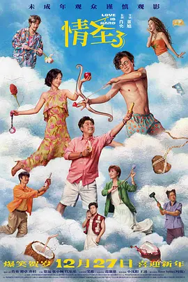 日本高清xxxxxxxxxx不卡免费