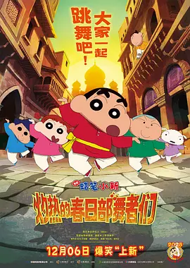 男生机机插女生机机