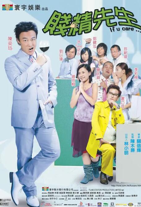 国产精品99久久久久久夜夜嗨