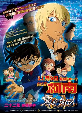 国产亚洲精品午夜一区