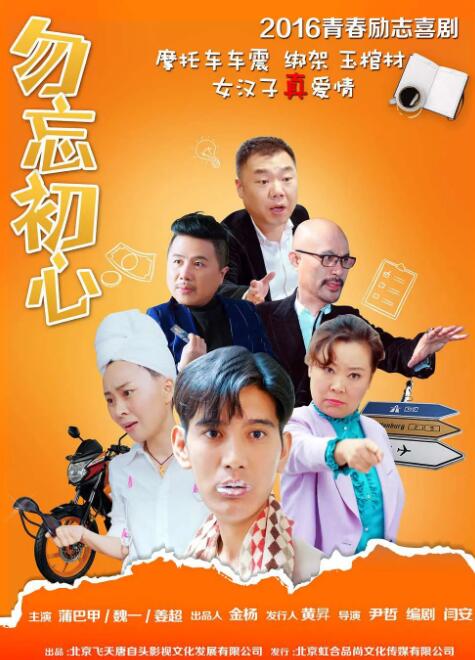 av电影在线网站