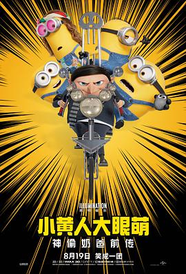 2019狠狠干