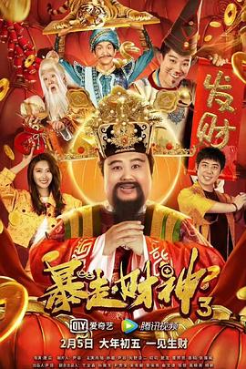 免费观看福利视频