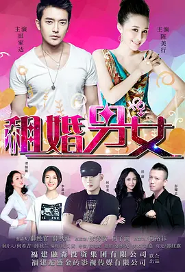 女仆扒开给客人玩