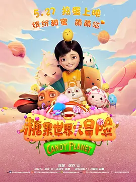 bt在线下载