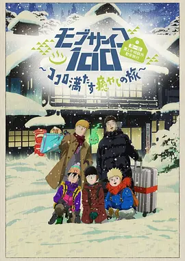 亚洲午夜免费视频