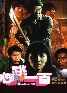 亚洲丁香社区久久丝袜综合网