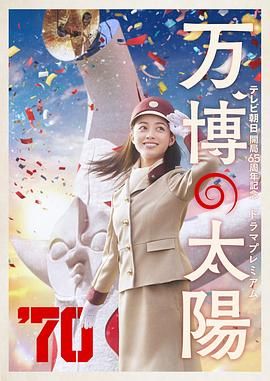 干色网