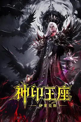 综合色伊人