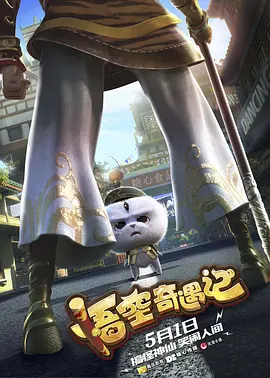 天天久久影视色香综合网