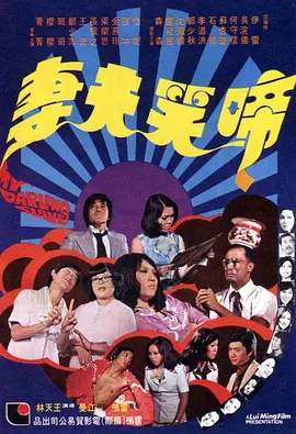 在线第一页