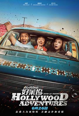 品久久久久久久久久96高清