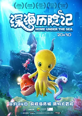 尤物福利在线观看