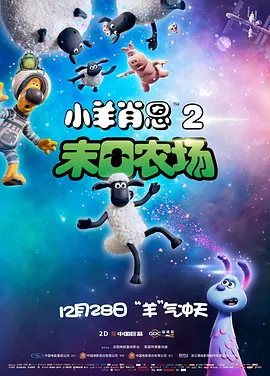 兄妹蕉谈在线观看