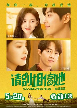 亚欧在线观看