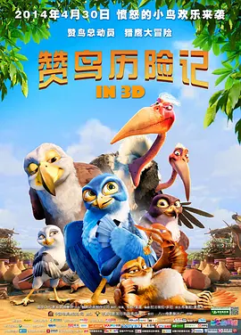 女人的天堂av在线