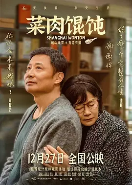 蜜臀91精品国产免费观看