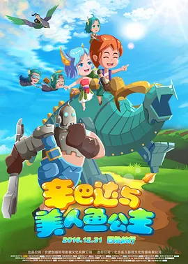 久草视频中文