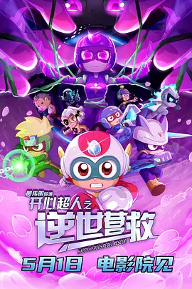 啊v在线视频