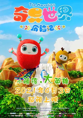 亚洲免费视频一区