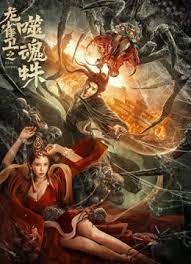 去玫瑰汽车旅馆