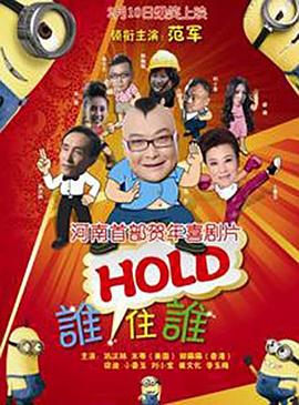 我的电话情人