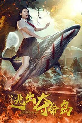 欧美日韩在线观看一区