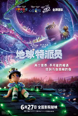 日韩国产成人精品视频