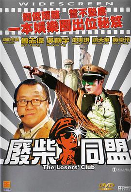 国产精品第9页