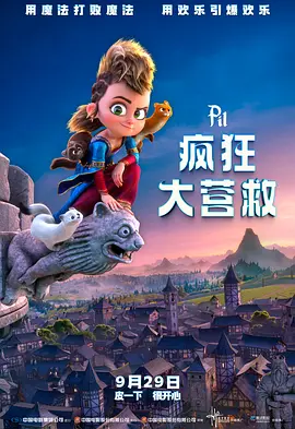 日韩a一级欧美一级