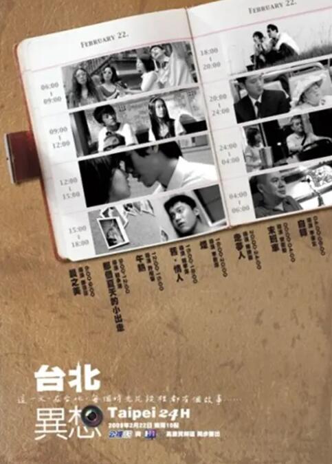 潘金莲扬思敏1一5集bd