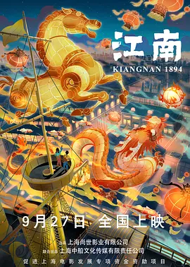 牛牛热
