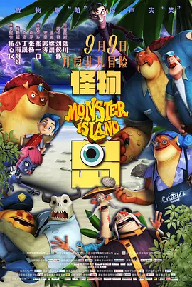 2021国产精品视频
