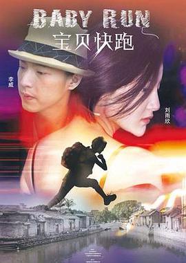 女人自熨全过程免费视频网站