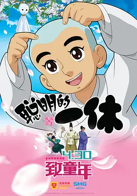 亚洲欧美乱综合图片区