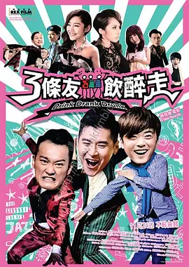 精品嫩草