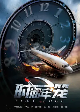国产三级小视频