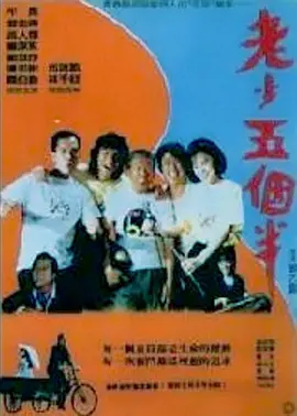 国产精品每日更新
