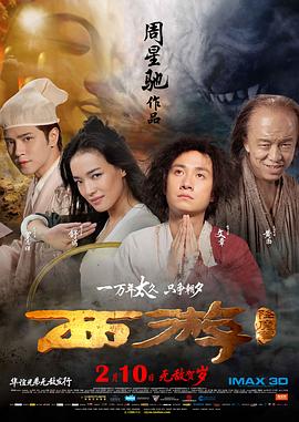 中文字幕不卡一区二区三区