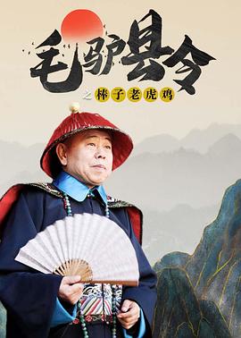 狠狠色狠狠色综合日日五